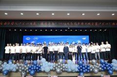 机械工程取从动化学院举行“匠心远航